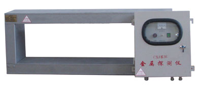 GJT-1F金屬探測(cè)儀 GJT-1F金屬探測(cè)儀