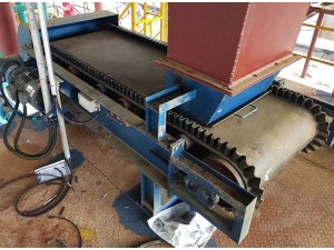 四川華川礦業定量給料機